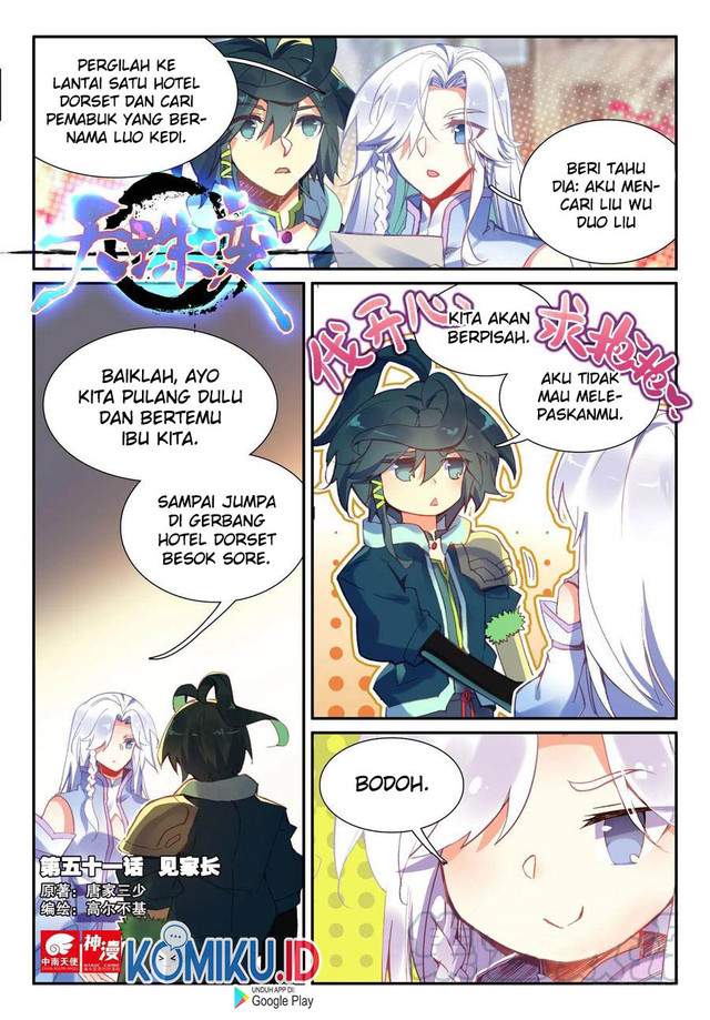 Heavenly Beads Master Chapter 51 Gambar 1